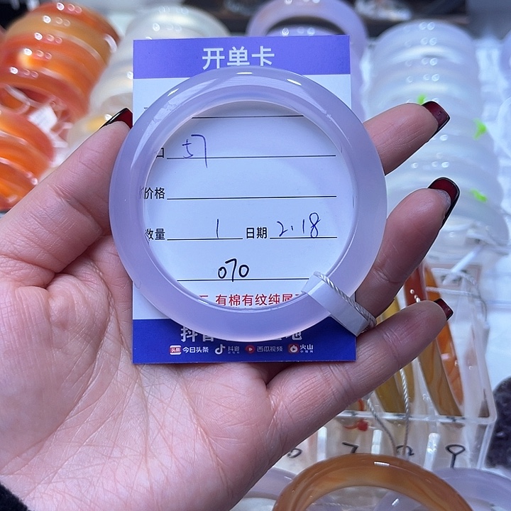 玛瑙/玉髓手镯未镶嵌糖****1