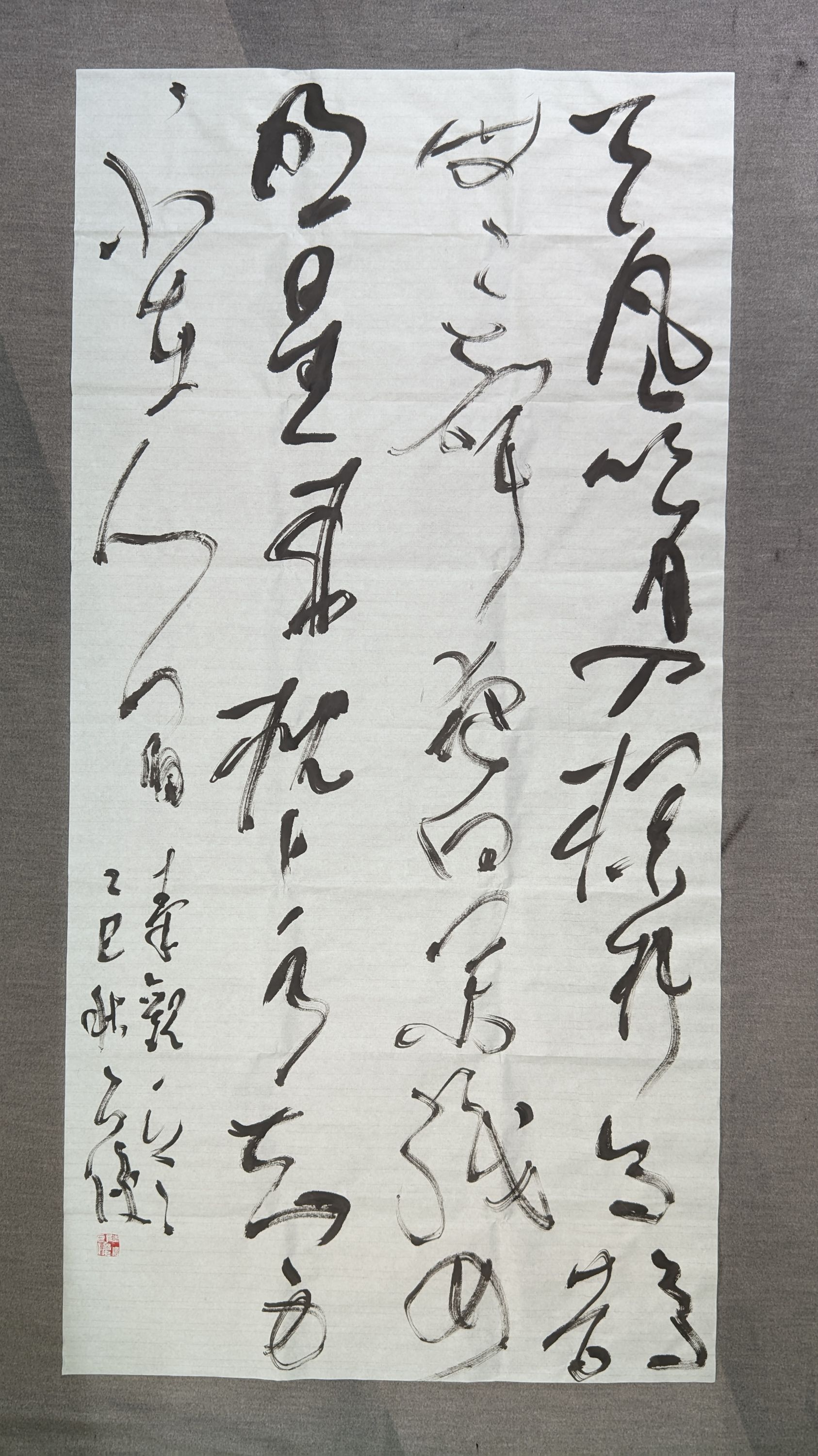 创意装饰字画适合用