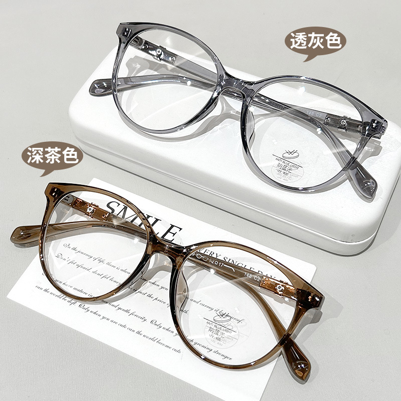 猫眼素颜眼镜近视复古防蓝光眼镜可配有度数网红眼镜框架女韩版