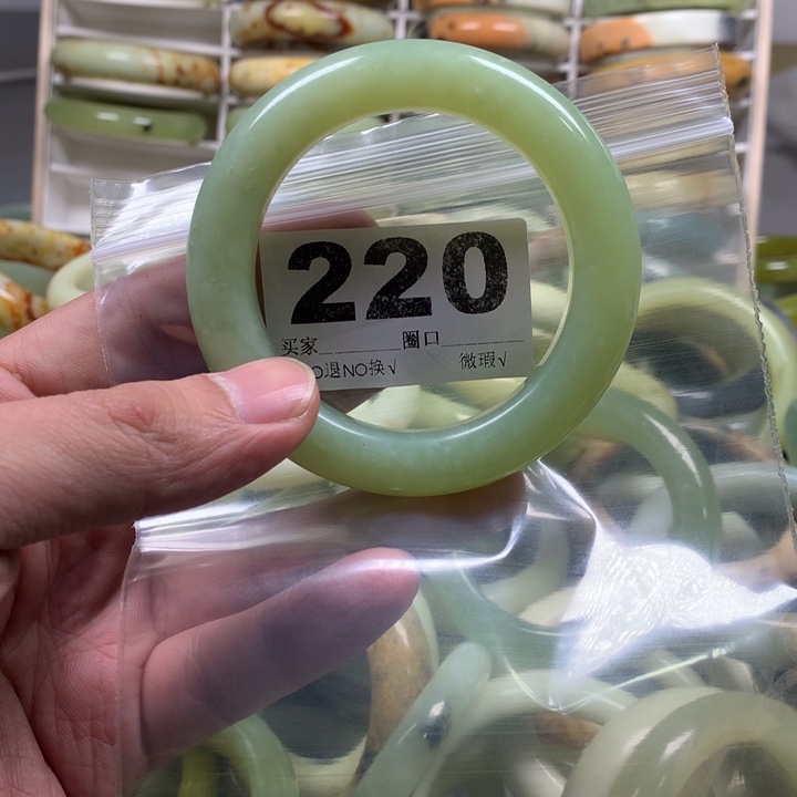 蛇纹石玉手镯未镶嵌?***?