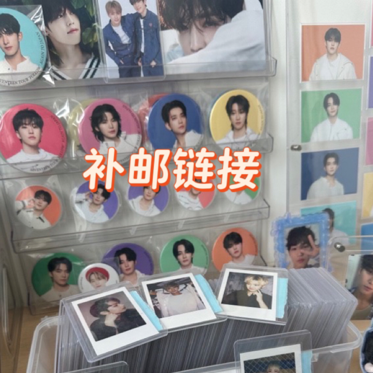 svt 混合卡池补邮专用链接