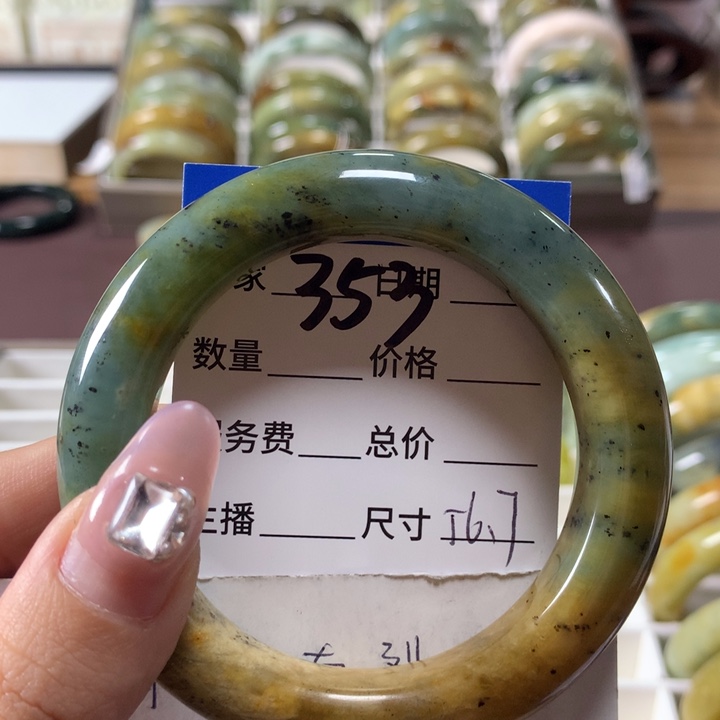 蛇纹石玉手镯未镶嵌353