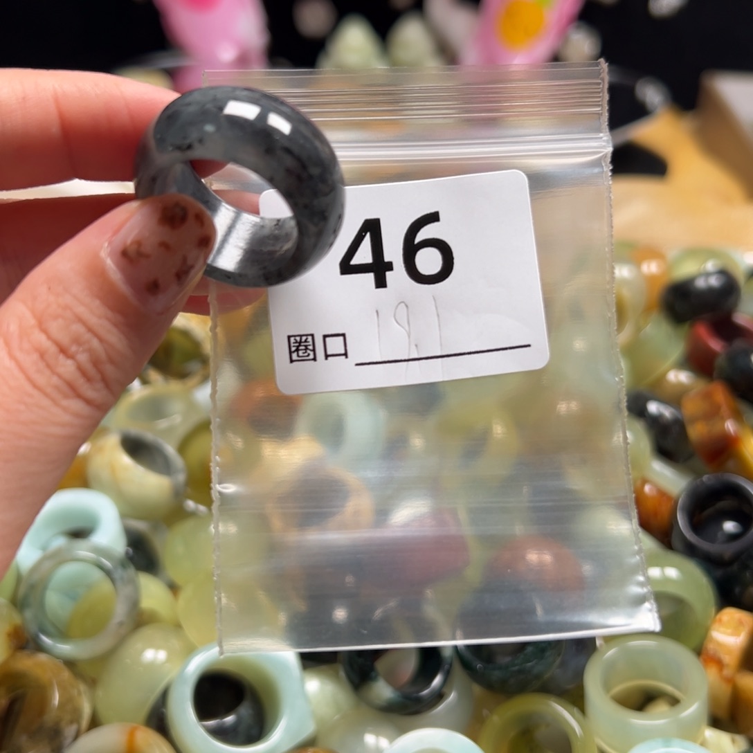 机***豆蛇纹石玉未镶嵌戒指