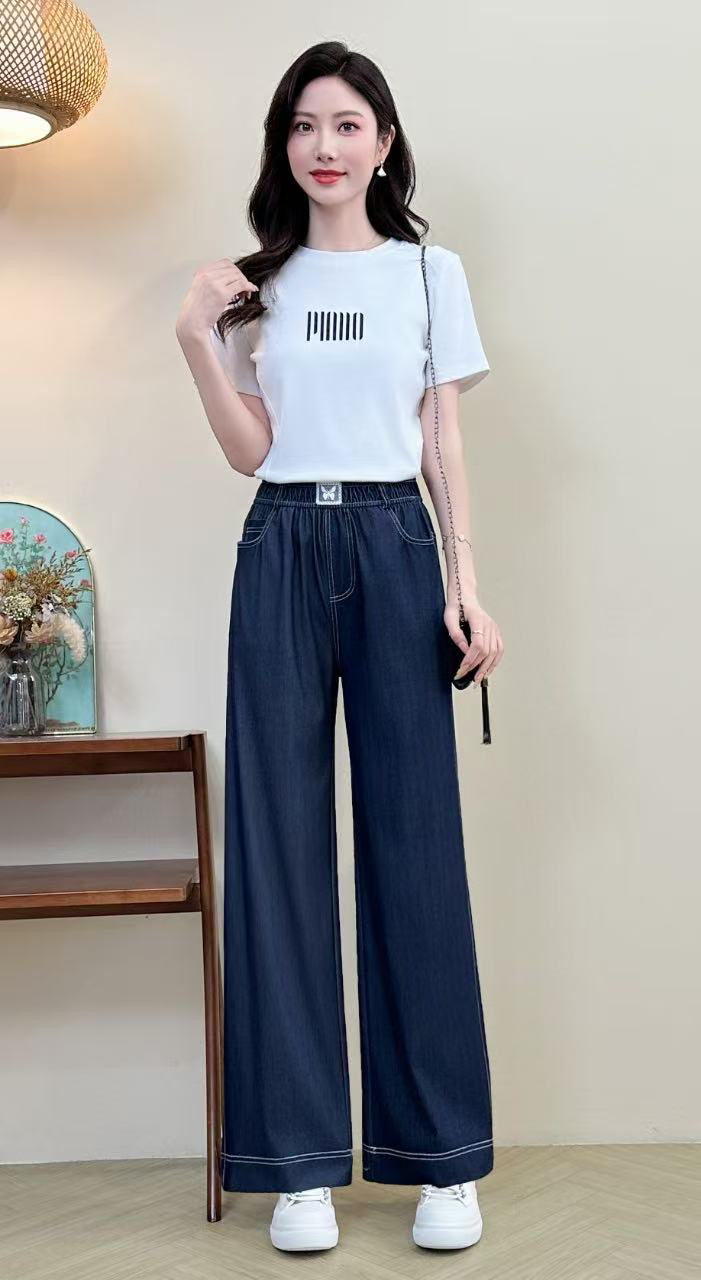 2519夏季高腰薄款牛仔阔腿裤松紧腰宽松垂感直筒长裤-BX