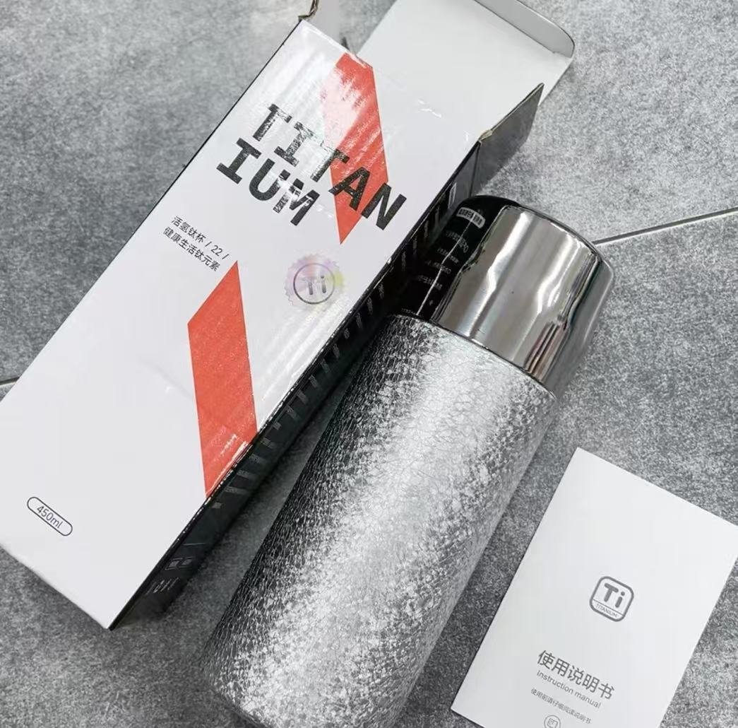 准新品  高颜值便携钛杯