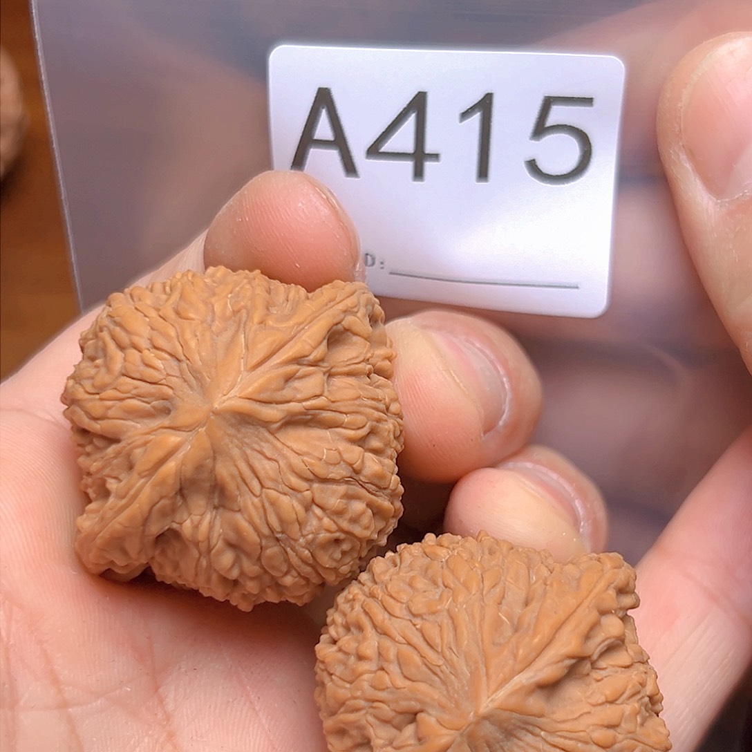 文玩核桃吊坠40➕ 泥鳅背