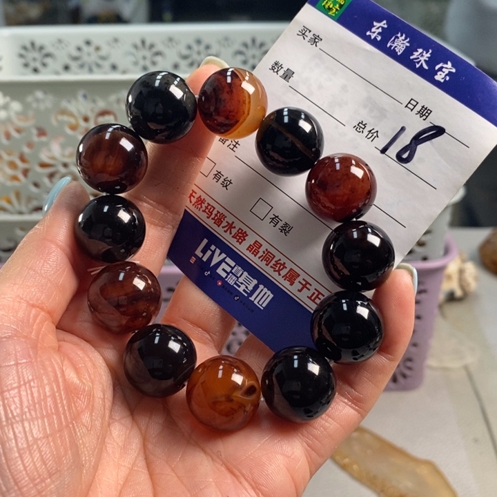 玛瑙/玉髓吊坠(不含链)未镶嵌