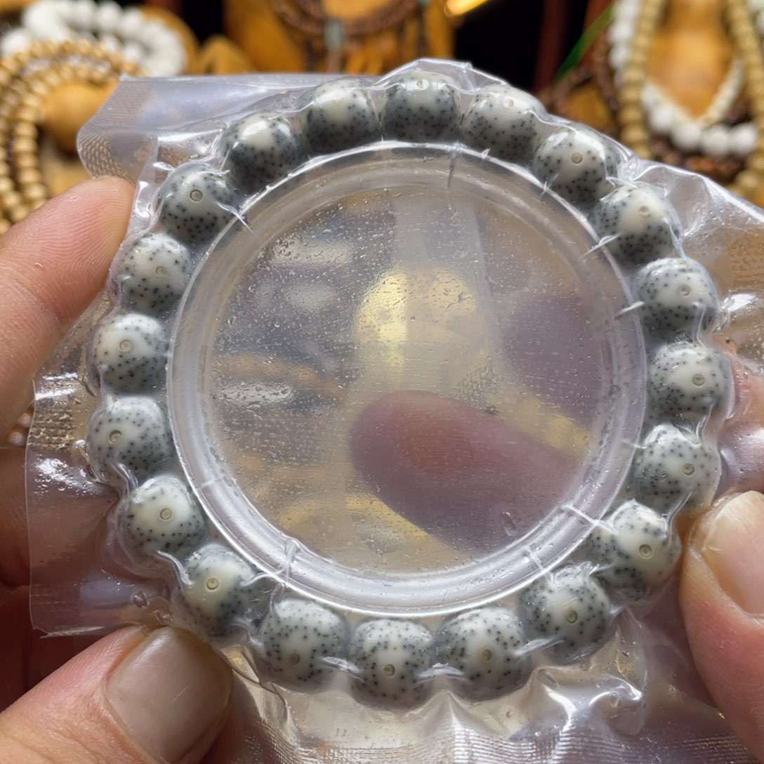 星月菩提手串12-11老型桶青花瓷