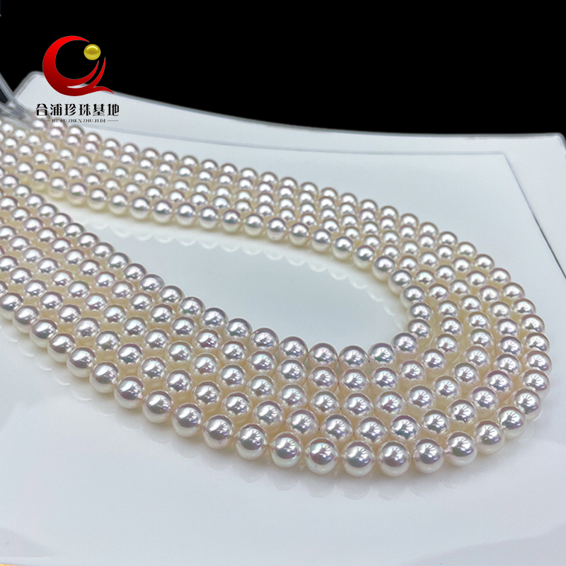 日本akoya极海水珍珠项链天女强光樱花粉珍珠项链直播多样性发一