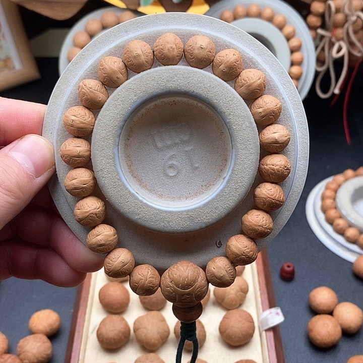 吊坠凤眼菩提尼泊尔菩提实心籽11.5-11.8