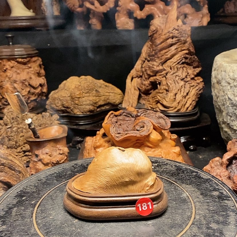 【闪购商品】181号荔枝木香炉工艺