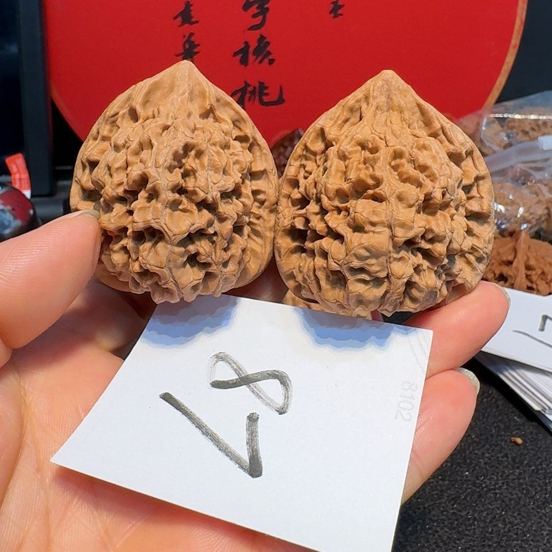 文玩核桃把件44官帽，