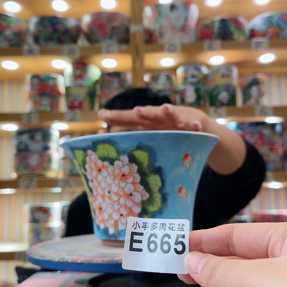 罐微瑕微瑕微瑕微瑕