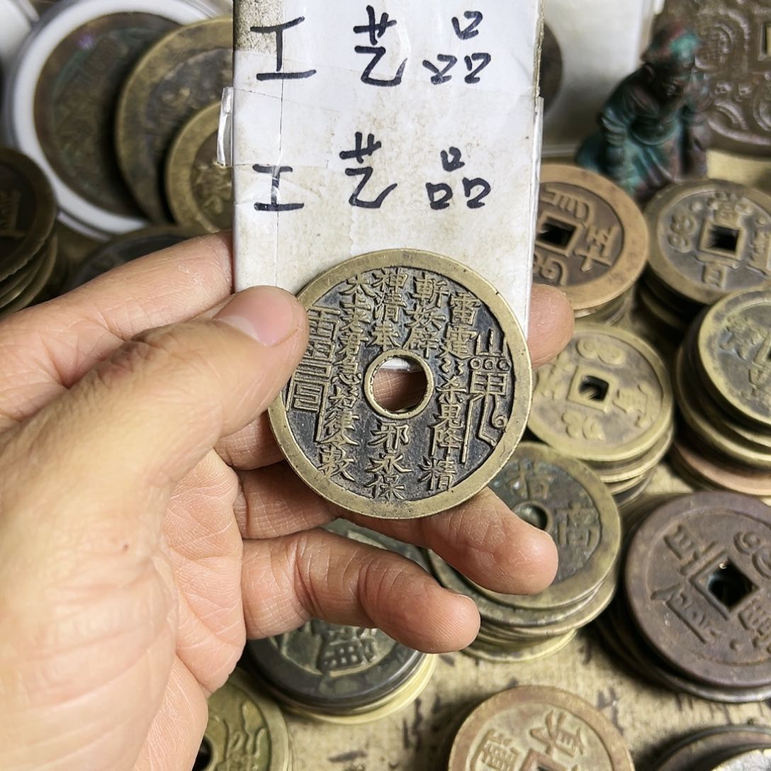 铜现代文创工艺品