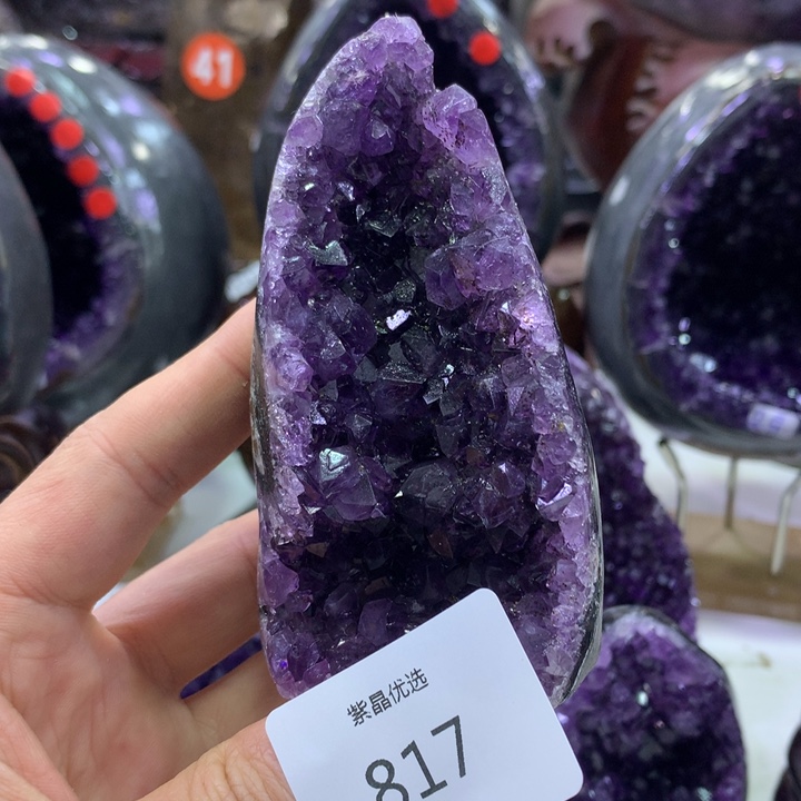 水晶紫水晶未镶嵌817