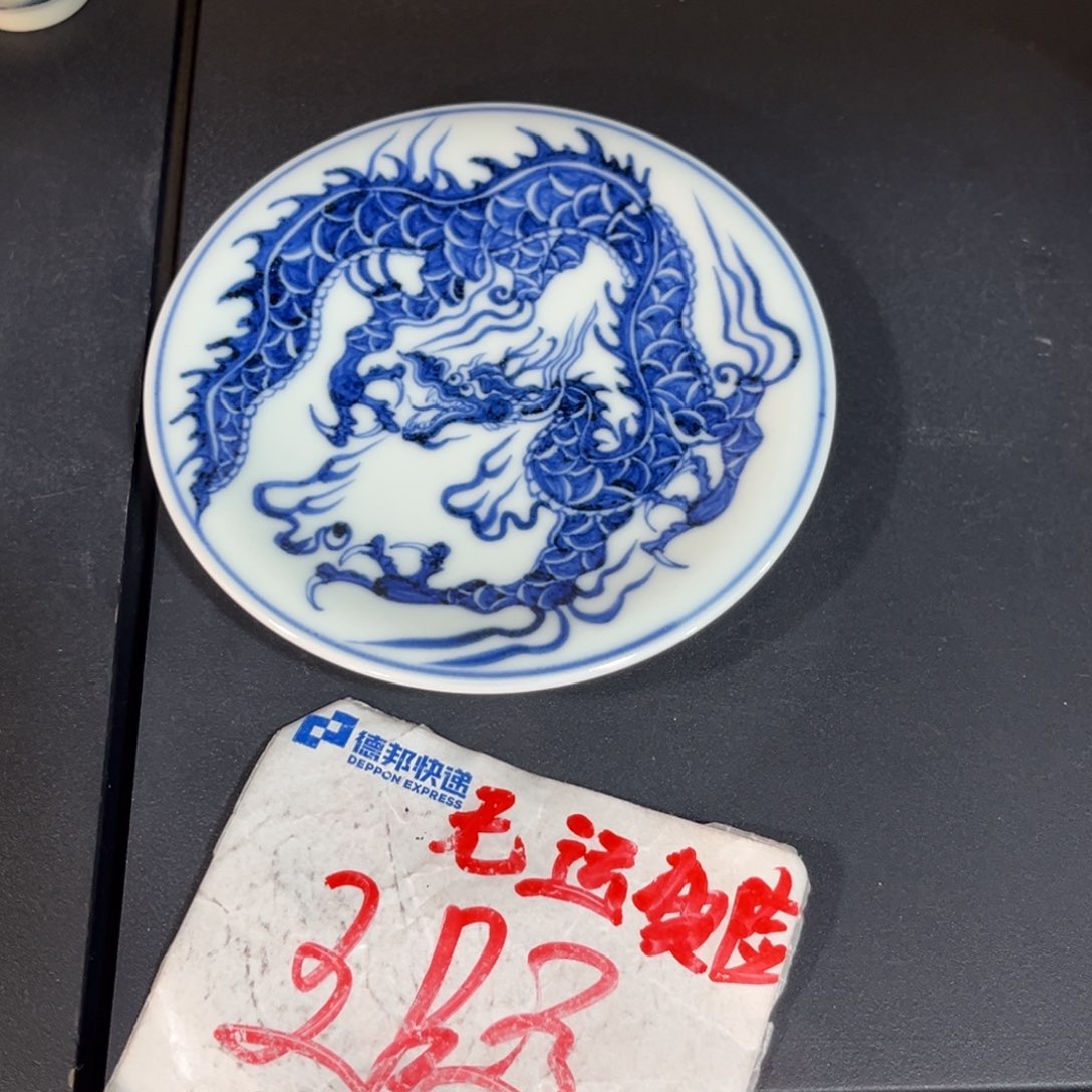 95434677899999999990