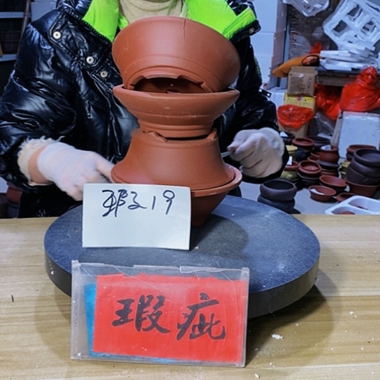 紫砂花盆紫砂花盆