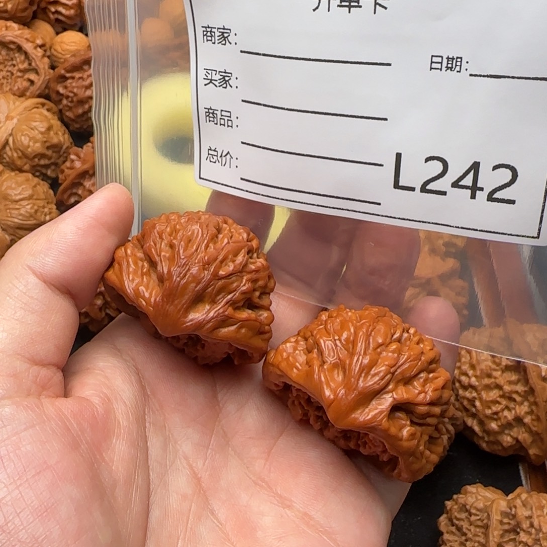 C***军桃核把件41加太极霸王蛇