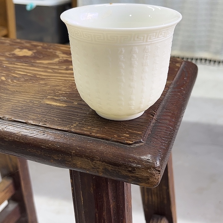 茶具茶壶盖碗杯子