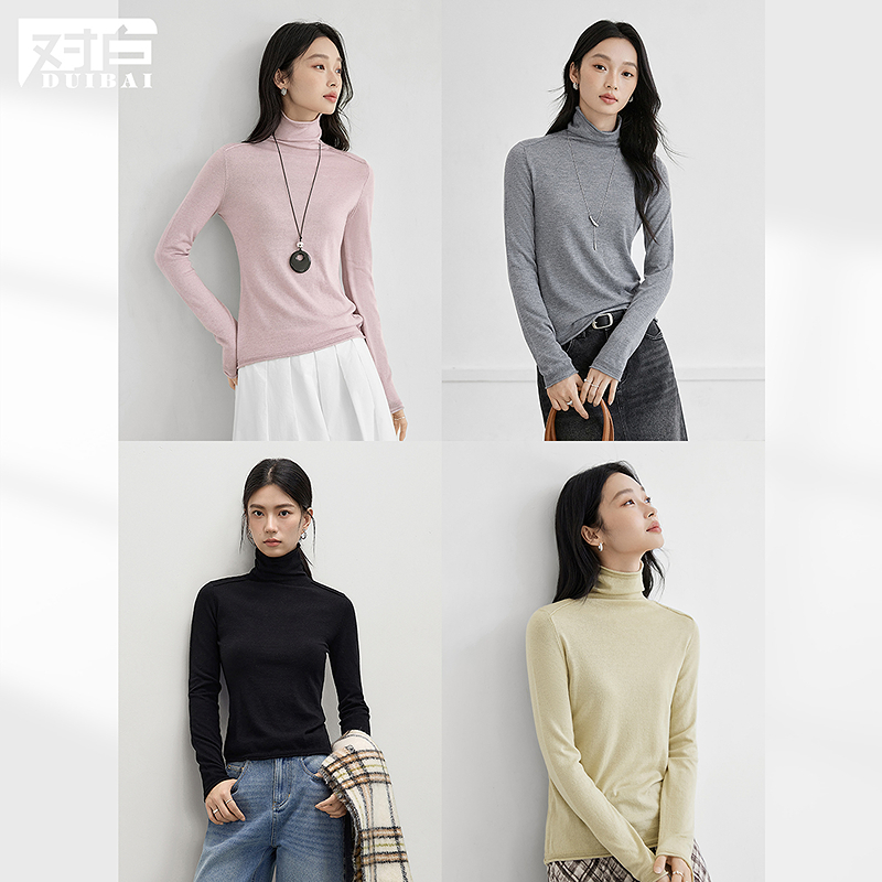 【臻臻专属】D01对白纯色卷边高领毛衣女冬新款针织打底衫FDE179