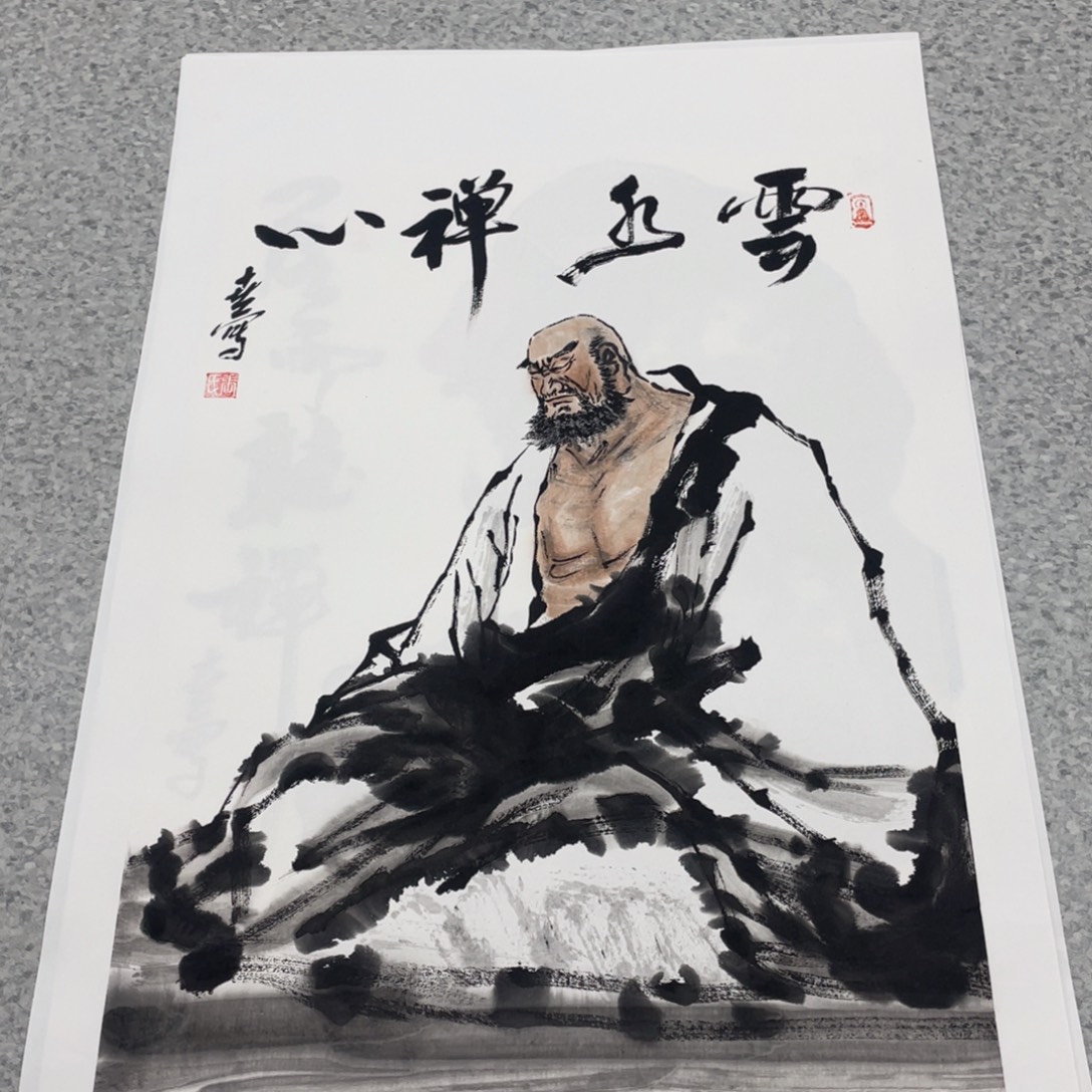 国画1.4平尺国画作品