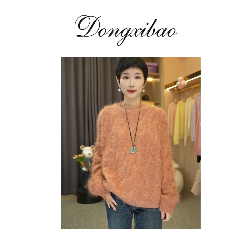 【日不落】加厚绞花花纱纯羊绒拉绒圆领针织毛衣