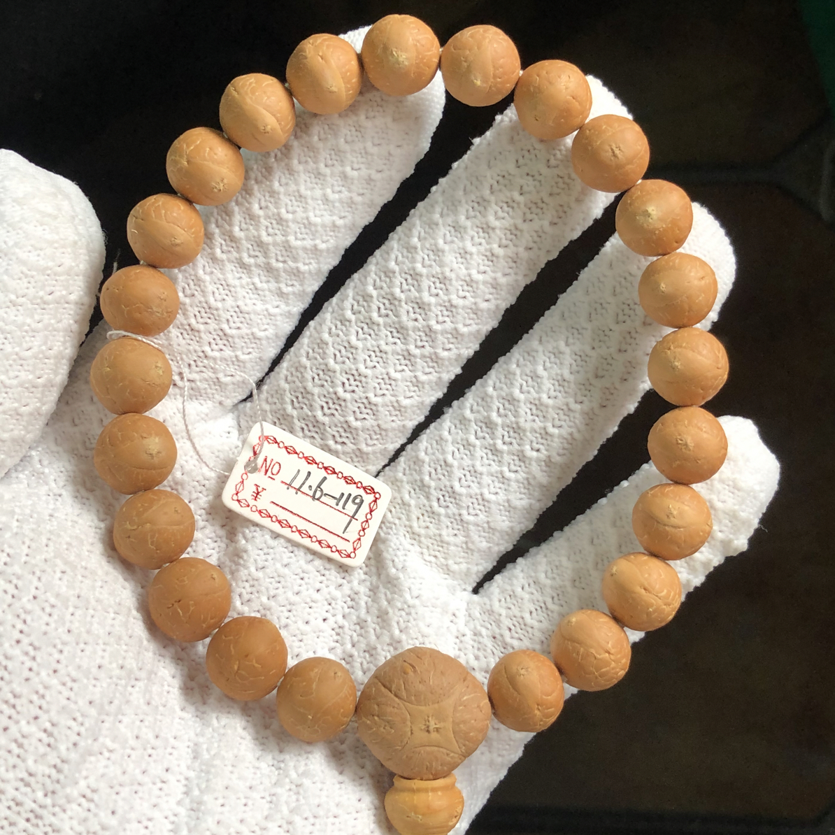 11.5mm➕（11.6～11.9）厚皮壳头货粉红皮尼泊尔小凤眼手串