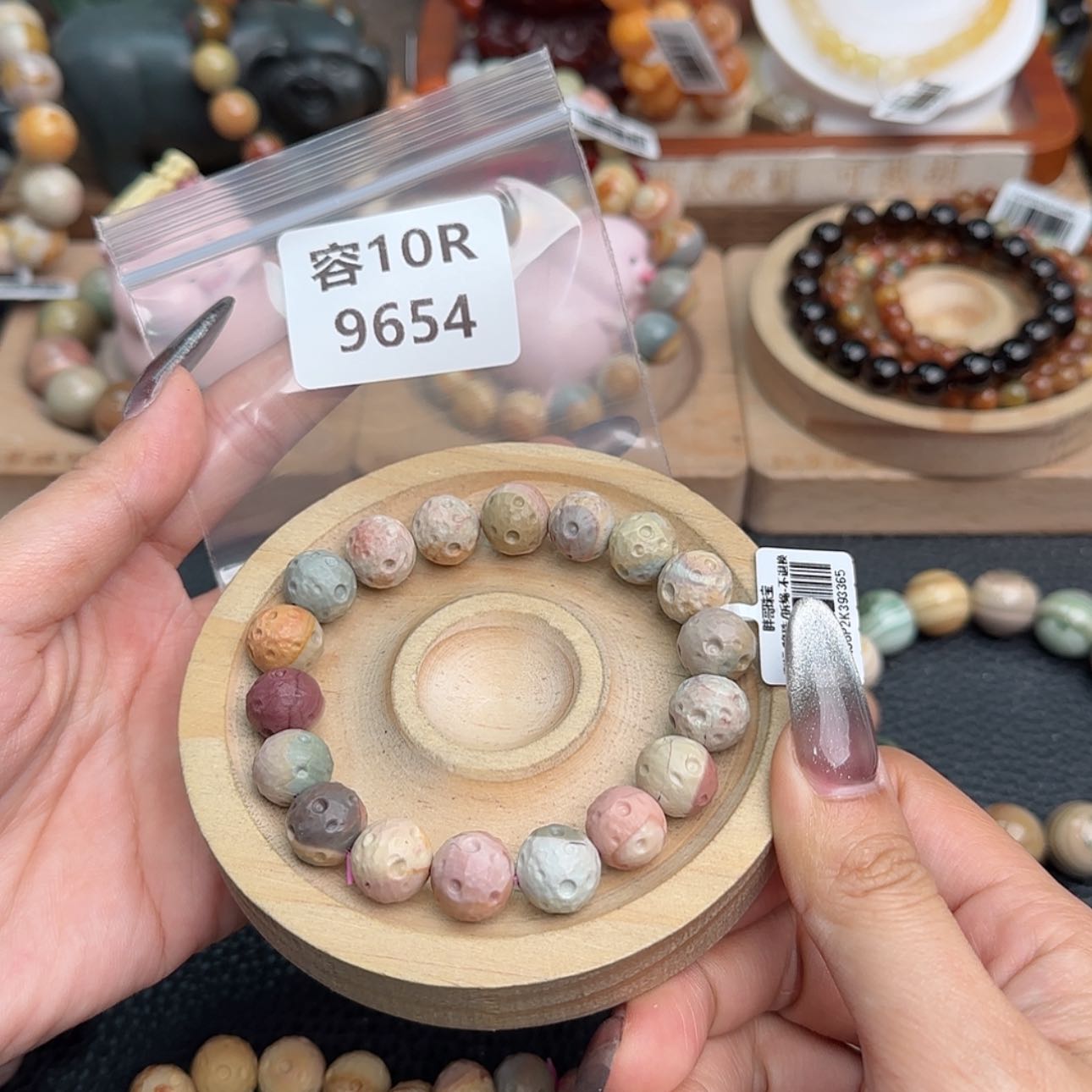 【闪购商品】石英质玉未镶嵌手链狼*