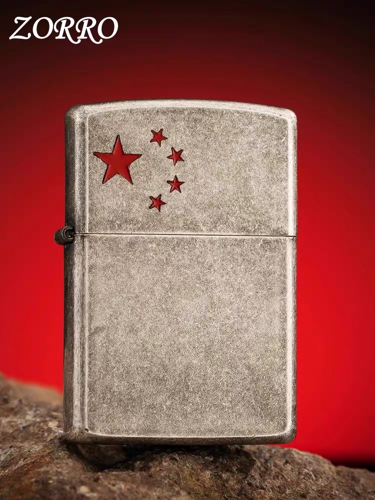 ZORRO佐罗五角星煤油打火机防风男士礼物