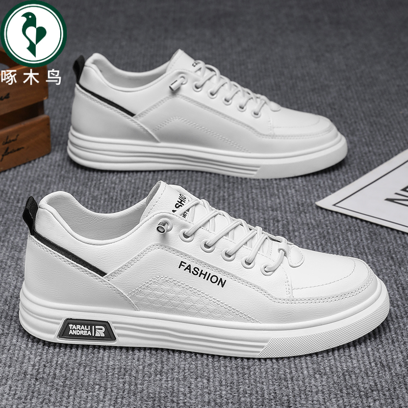 【正品】 啄木鸟男鞋2025秋季透气小白鞋轻便软底休闲学生板鞋男