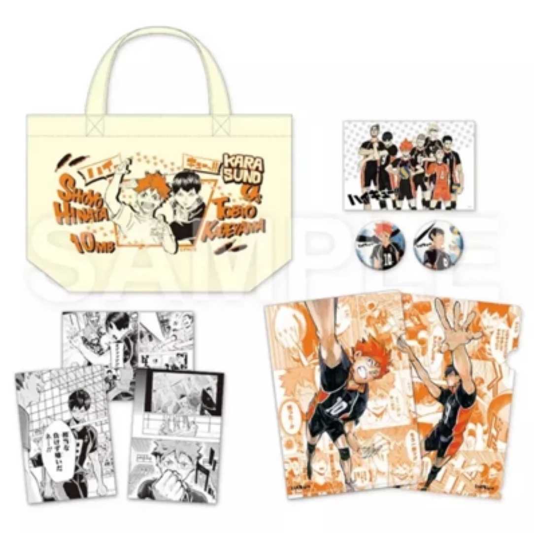 排球少年jf2019福袋