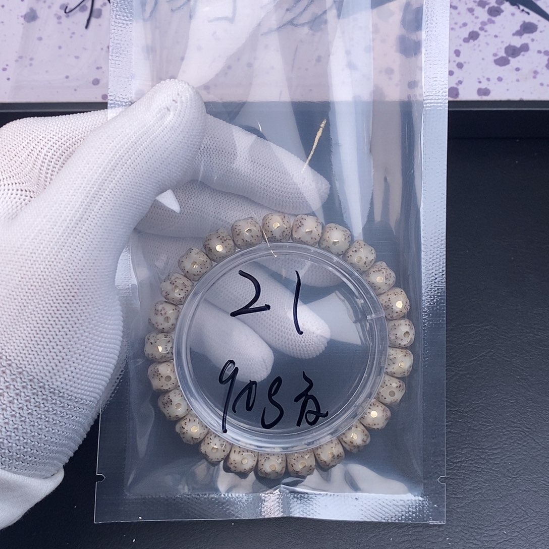 星月菩提吊坠星月