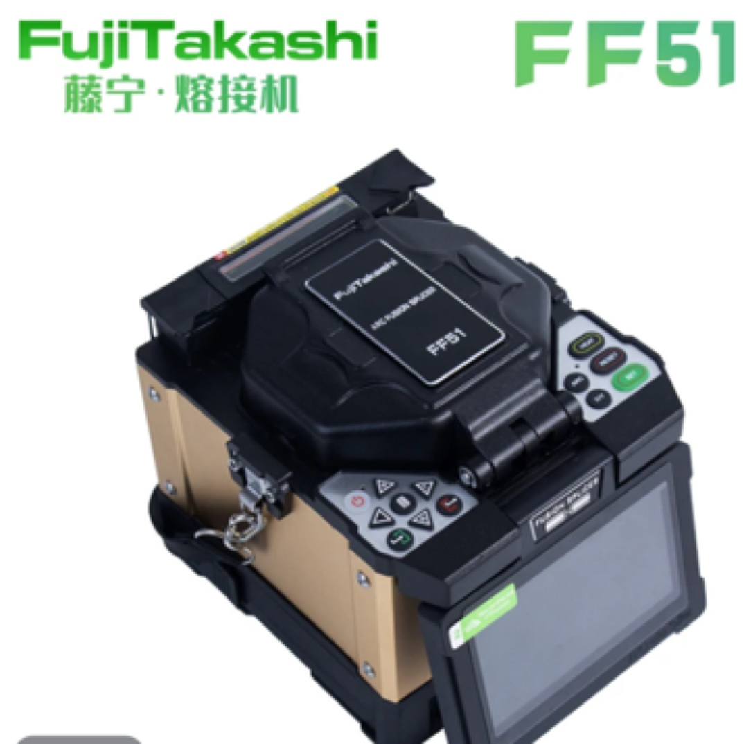 监控安防用光纤熔接机全自动熔接皮线跳线光缆都可熔全身金属耐磨