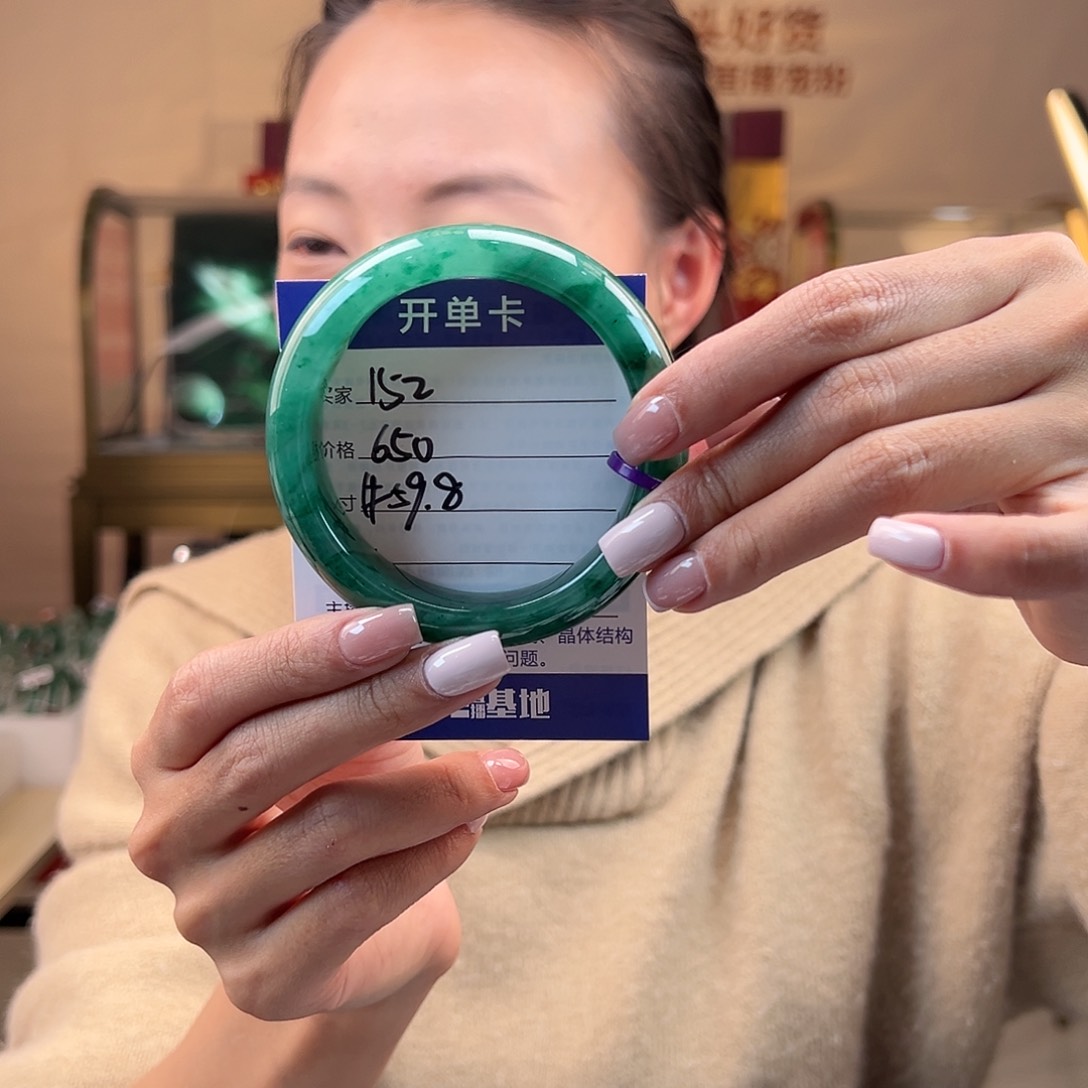 石英质玉手镯合金