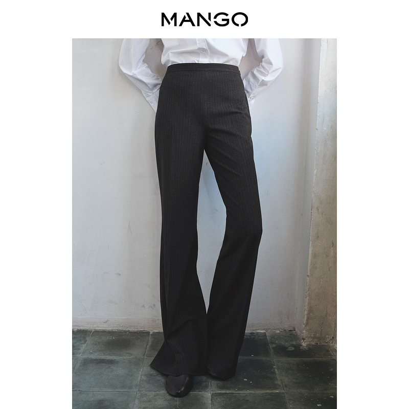 MANGO女装裤子2025秋装新款通勤职业高腰直筒细条纹拖地西装裤