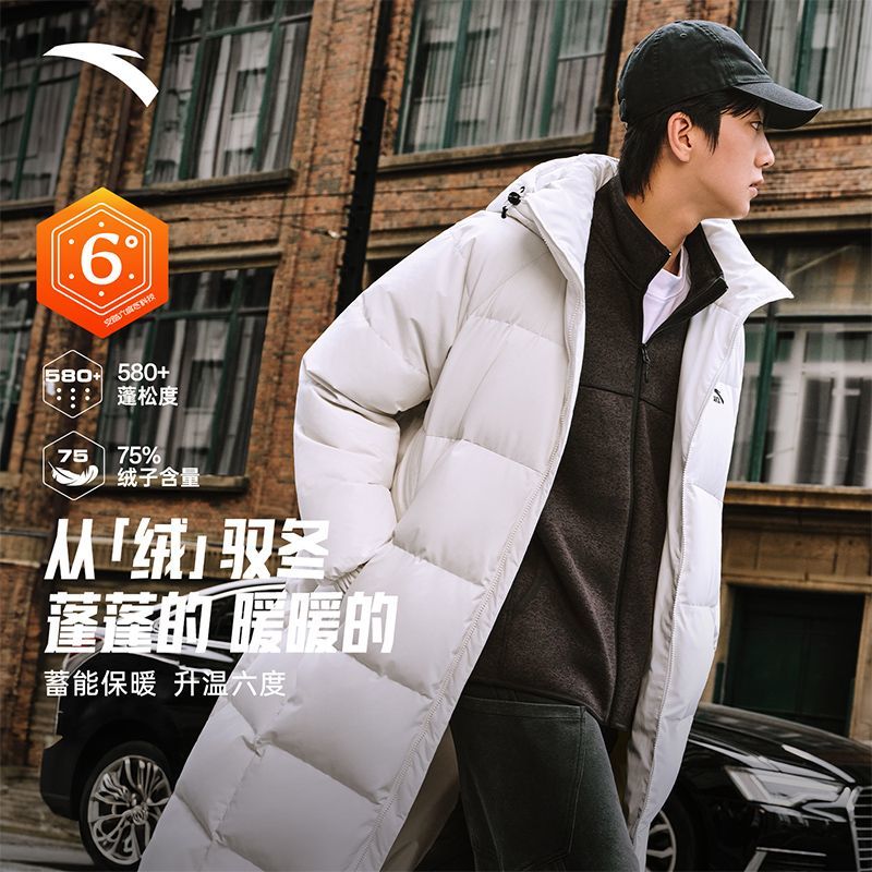 安踏面包羽绒服过膝长款羽绒服鸭绒男女2025新款连帽棉服运动外套