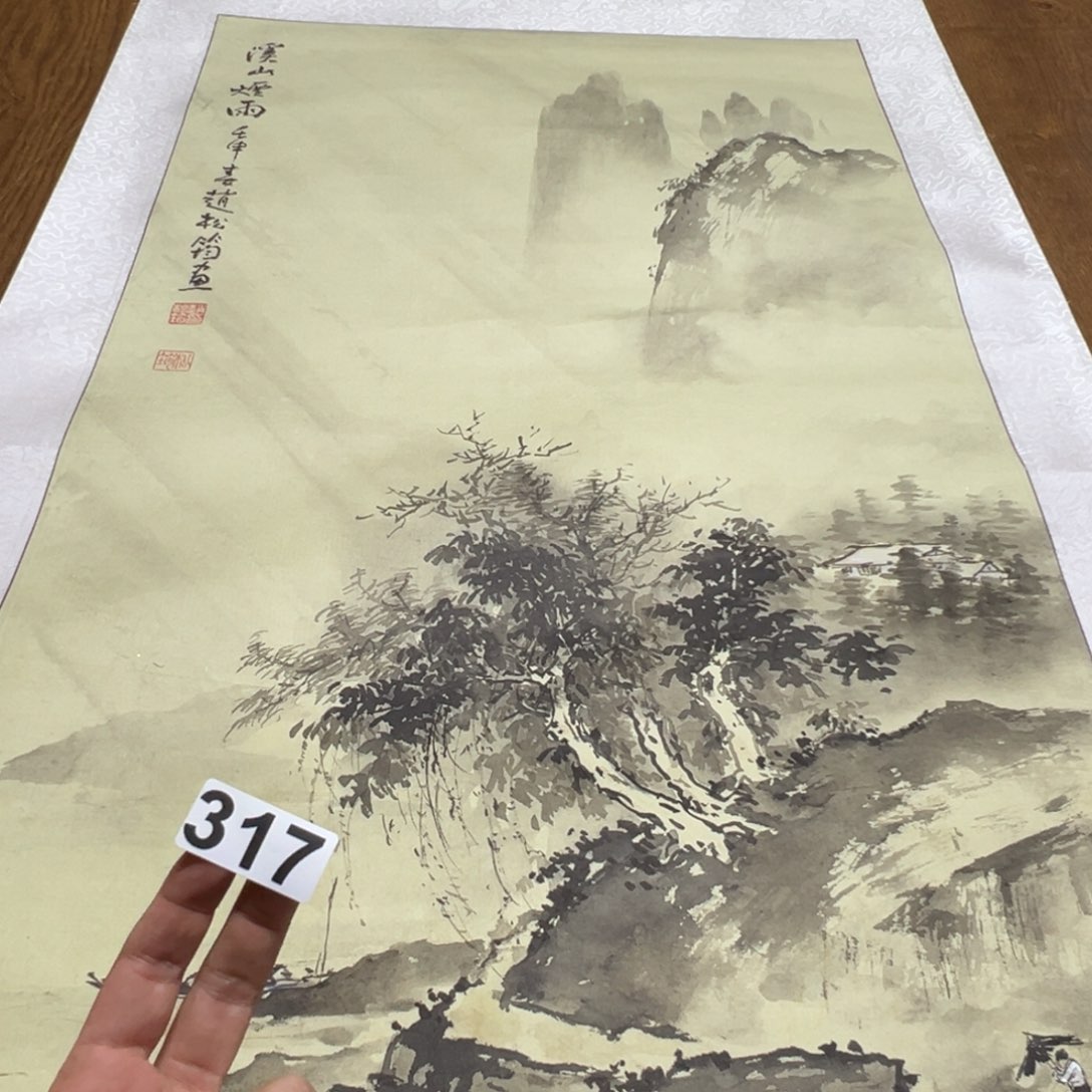 晨*哈哈哈我也是317