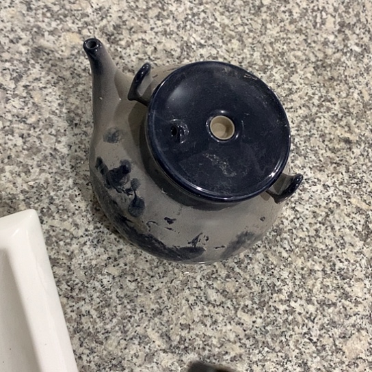 紫砂陶瓷材料研究中心