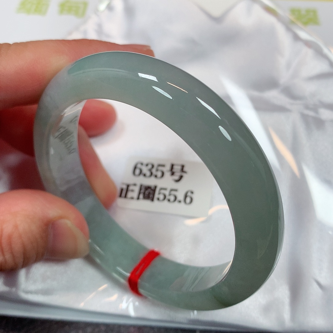 【闪购商品】未镶嵌手镯翡翠635号