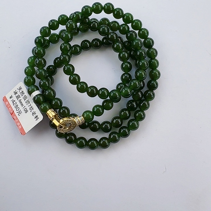 手串未镶嵌和田玉（碧玉）石*妈
