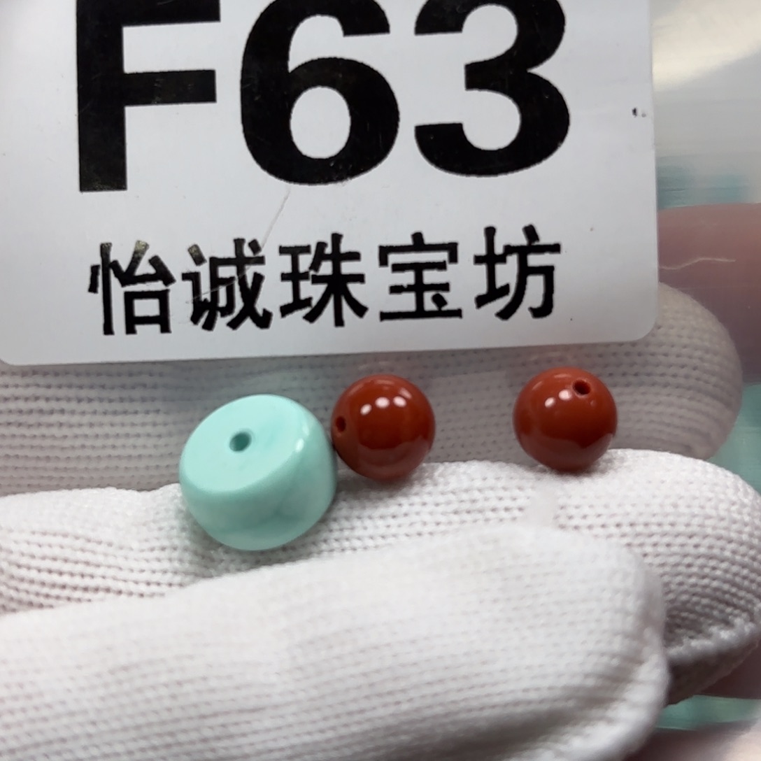 南红玛瑙珠宝奇石未镶嵌