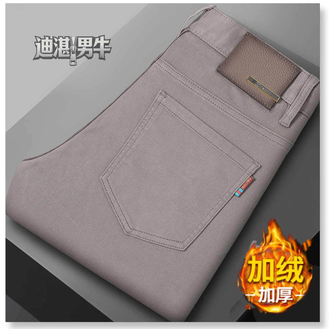 香槟灰冬季加绒简欧风男士高端弹力休闲时尚百搭修身牛仔裤670F