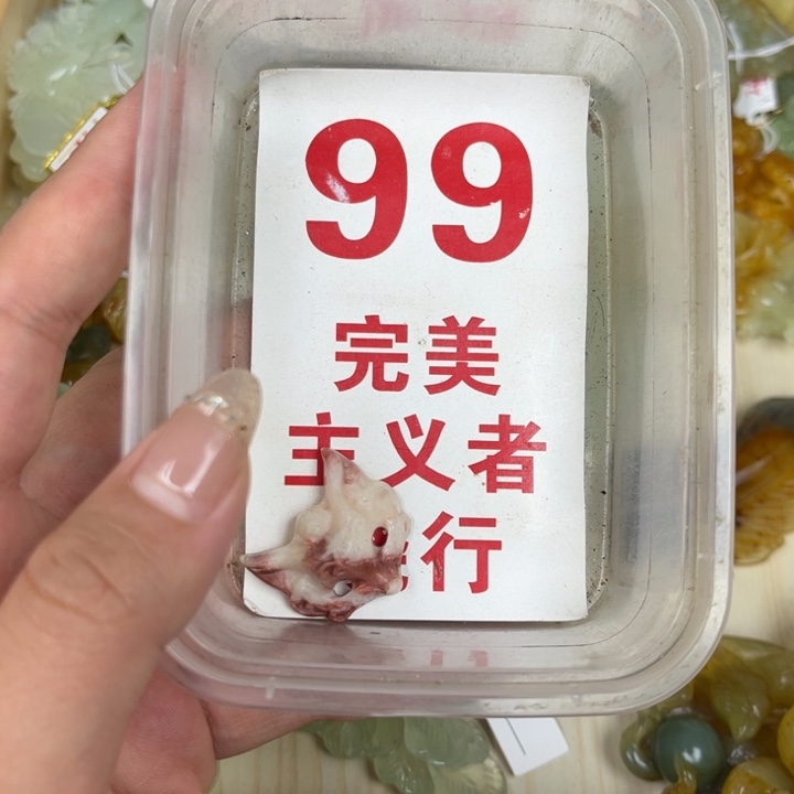 蛇纹石玉足银镀金镶嵌颈饰