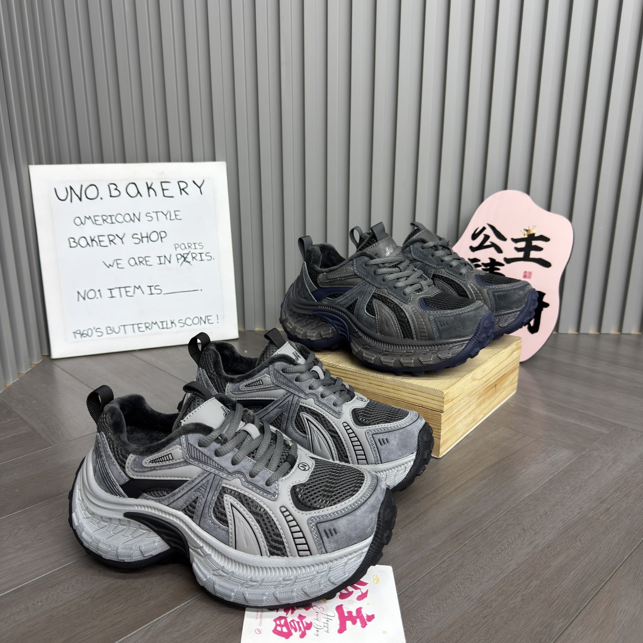 【现货+运费险】欧货轮胎底加绒老爹鞋女2025冬季新款厚底休闲鞋子G