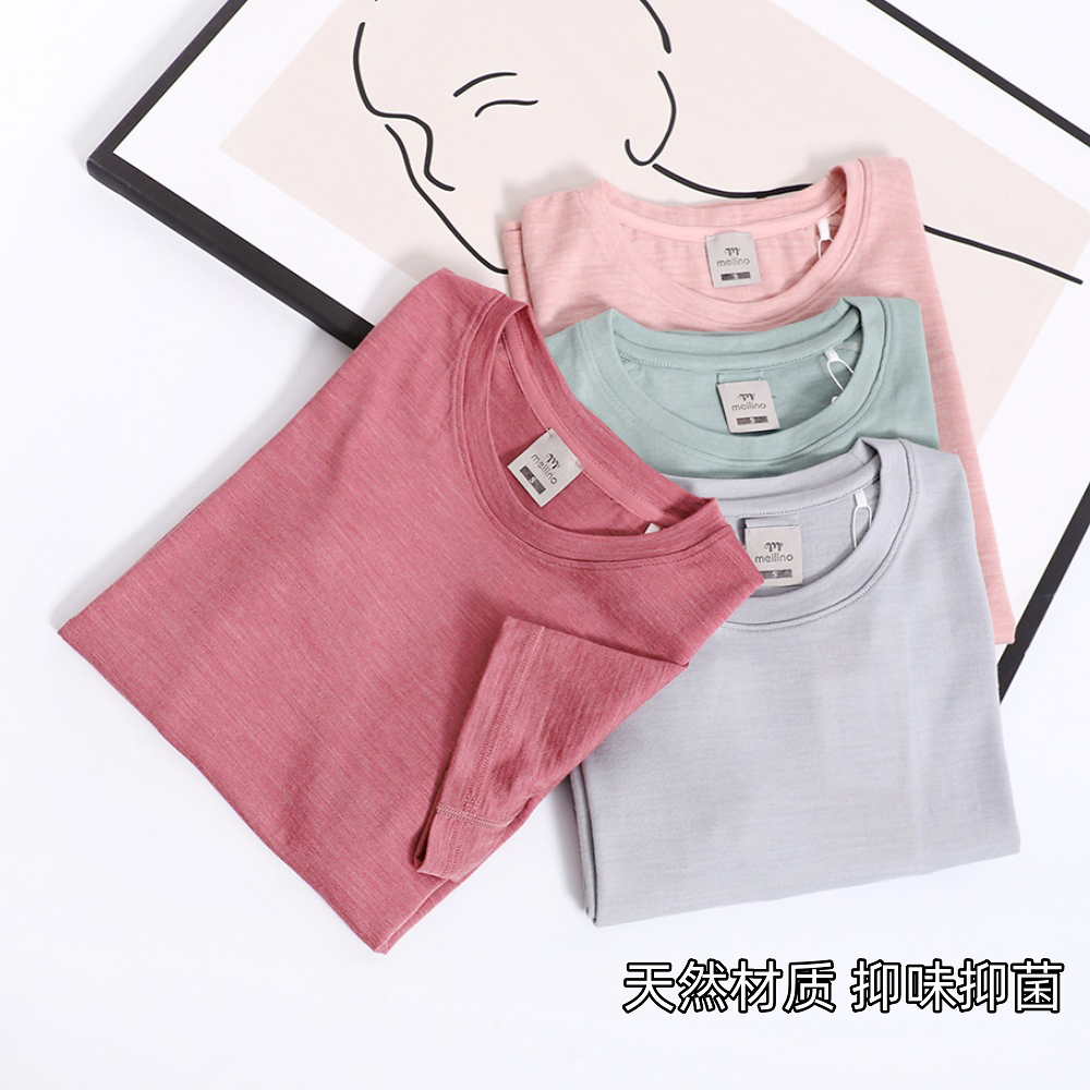 可夫特户外美利奴羊毛速干衣女短袖t恤徒步登山修身运动上衣H17