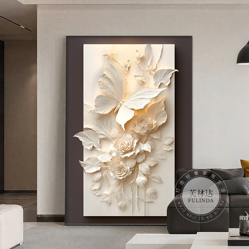 芙林达现代简约沙发背景墙装饰画蝴蝶走廊玄关画餐厅客厅挂画壁画