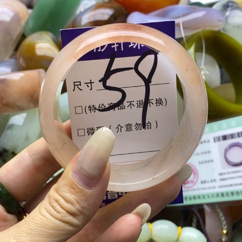 石英质玉手镯未镶嵌