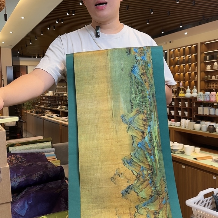 冰****俩米五防水茶席俩件套