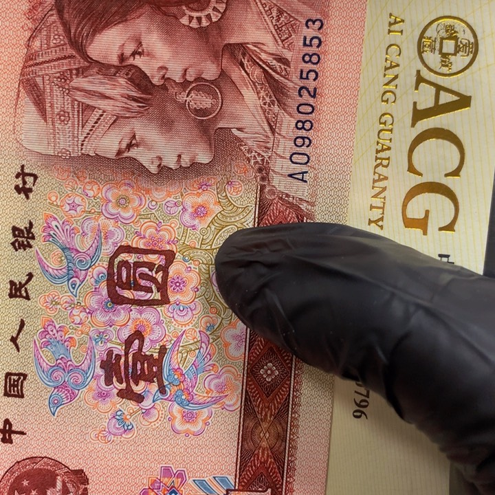 㐓***㤅901一张一张一张98025853