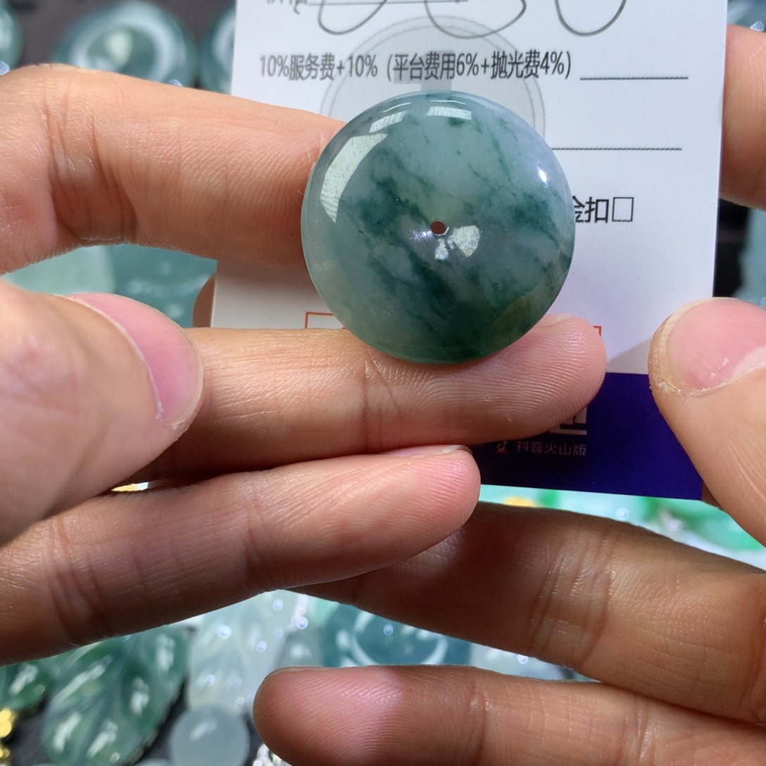 翡翠颈饰未镶嵌吊坠